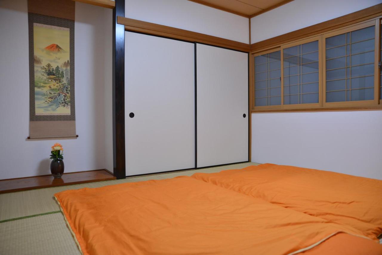 Kanae House Ferienhaus *