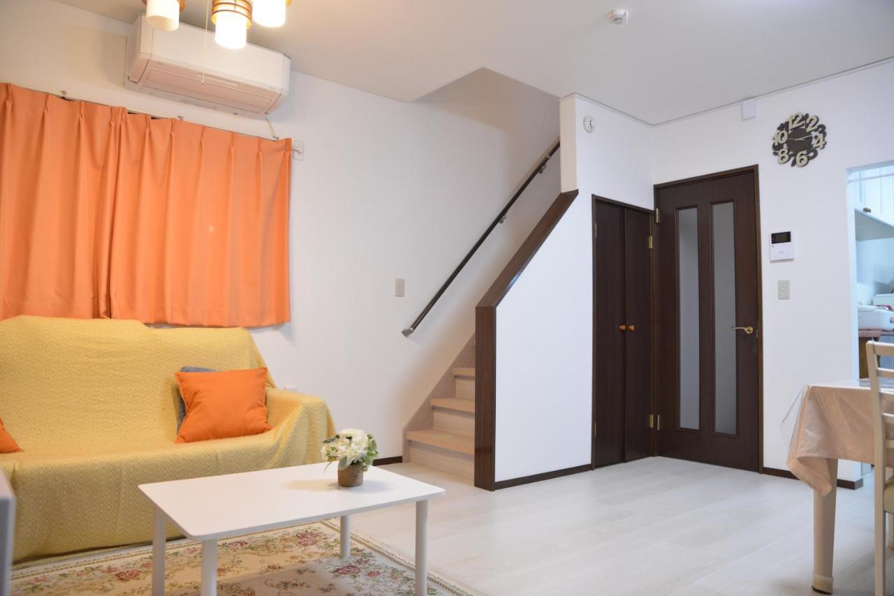 Ferienhaus Kanae House *