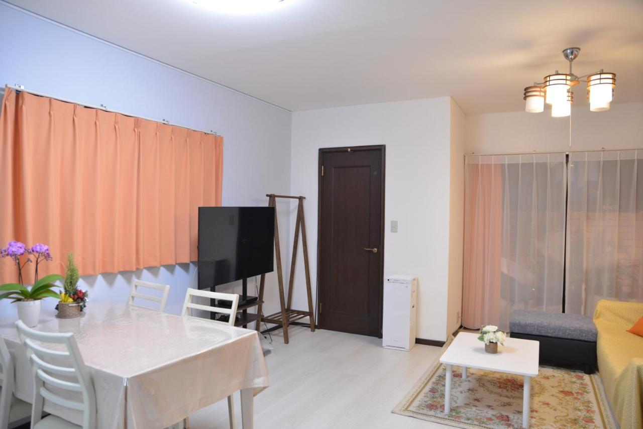 Kanae House Ferienhaus