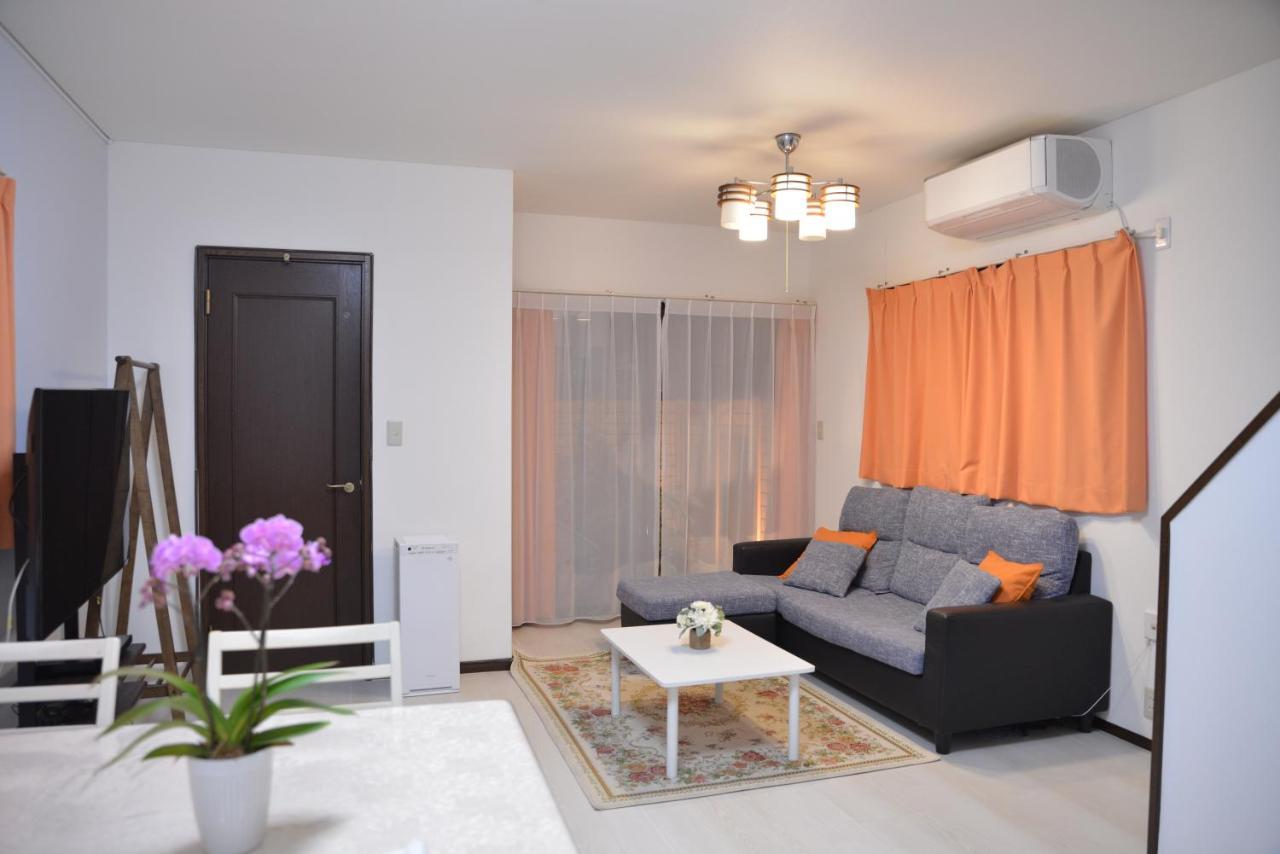 Ferienhaus Kanae House *