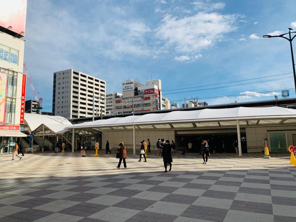Kanae House Ferienhaus *