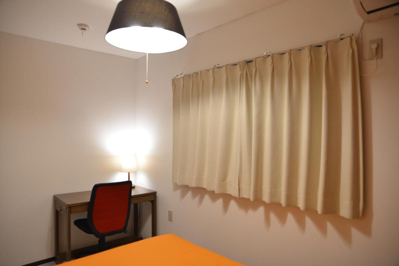 Kanae House Ferienhaus *